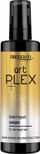 Серум за коса Chantal Prosalon Artplex Rebuilding, 100 ml