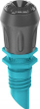 Grykë mjegullimi Gardena 13323-20, set 5 copë, për tub 13 mm, plastike