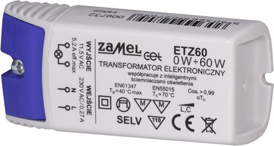 Transformator elektronik Zamel ETZ60, 230V në 11.5V, 0-60W, i bardhë