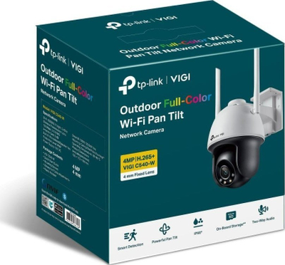 Kamerë IP TP-Link VIGI C540-W, 4MP, WiFi, e bardhë