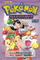 Pokemon Adventures 10 - Hidenori Kusaka