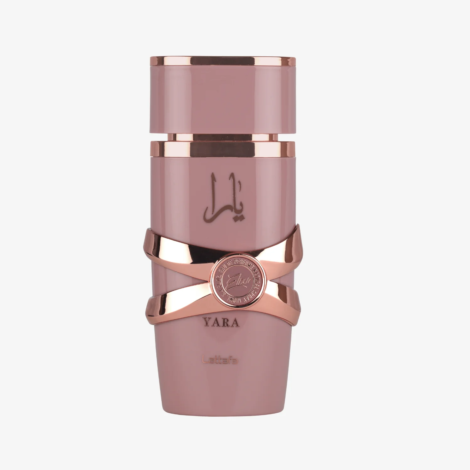 Eau de Parfum Lattafa Yara Elixir, 100ml 2