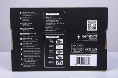 Напојување Gembird BlackBoxPower CCC-PSU80P-BBP-600 ATX, 600W