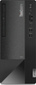 Kompjuter Lenovo ThinkCentre Neo 50t Gen 4, i5‑13400, 16GB RAM, 512GB SSD, i zi