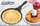 Tigan për petulla Heinner Pancake Pan Black Sand, 28 cm, alumin i derdhur, i zi