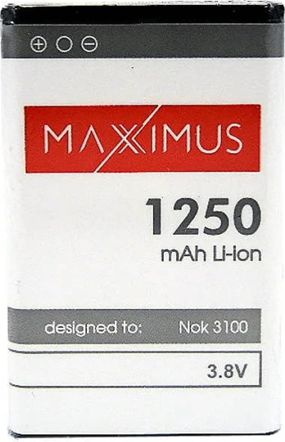 Bateri telefoni Maxximus BL-5C për Nokia 3100, 1250mAh, Li-Ion, e bardhë