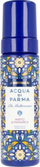Shower mousse Acqua Di Parma Blu Mediterraneo Mirto Di Panarea, 150ml, uniseks