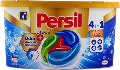 Kapsula larje Persil Discs Malodor, 4n1, 22 kapsula, 550g