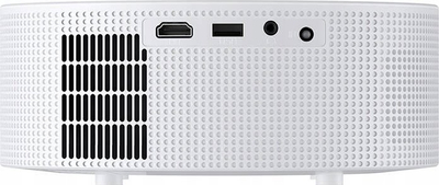 Проектор Havit PJ217 EU, HD 720p, WiFi, бел