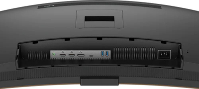 Monitor BenQ EW3880R, 37.5", UW4K / WQHD+, i zi