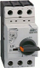 Ndërprerës mbrojtës motori LS MMS-32H, 14-22A, 690V, gri