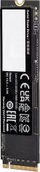 Disk SSD Gigabyte Gen4 7300, 2TB, M.2 2280 PCI-E x4 Gen4 NVMe