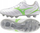 Këpucë futbolli për kalamaj Mizuno Monarcida Neo III Select Jr P1GB252537, për bar natyral, të bardha