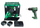 Set veglash pa kabllo Hikoki NR1890DBCL DS18DD, 18V, 2x 3.0Ah, jeshile e zezë