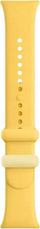 Rrip Xiaomi TPU Quick Release, për Smart Band 8 Pro, Lemon Yellow
