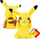 Lodër pelushi Pokémon Pikachu, 20 cm, e verdhë