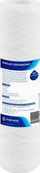 Патрони филтер за вода пена 20 микрони, 10", врска 222, бел
