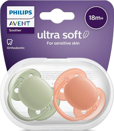 Biberon Philips Avent Ultrasoft Premium, 18m+, set 2 copë, neutral