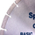 Teh diamant Specialist Galactica Basic, 350mm, beton universal, gri