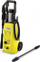 Pastrues me presion Karcher K4 UNIVERSAL (1.679-300.0), verdhë
