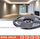Shirit LED Polish PL5Y, 24V, 160 LED 3.2W/m, e bardhë neutrale