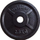Олимписки диск Outliner Rubber Plate, 2.5kg, отвор 51mm, црн