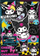 Puzzle Trefl Hello Kitty Kuromi, 1000 copa, 68 x 48 cm