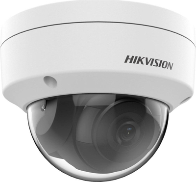 Kamerë IP Hikvision DS-2CD2143G2-IU, 4MP, lente 2.8mm, e bardhë