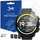 Xham hibrid mbrojtës 3mk Watch Protection FlexibleGlass për Suunto Vertical 2, 49mm, transparent