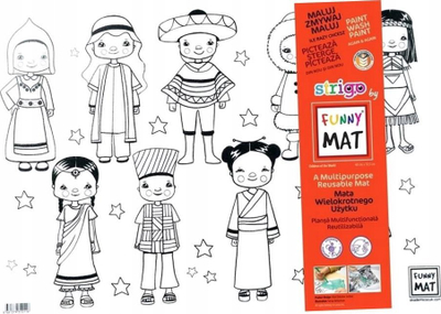 Fletë vizatimi silikoni Reusable Coloring Sheet për fëmijë, 48 x 33.5 cm, e bardhë