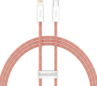 Кабел за полнење Baseus Dynamic Series, USB-C во Lightning, 20W, 1m, портокалов