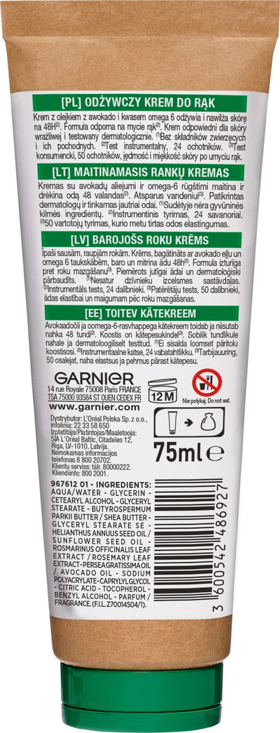 Krem duarsh Garnier Hand Superfood me vaj avokado dhe omega 6, 75 ml