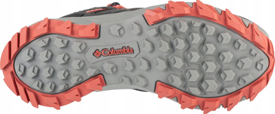Atlete treking Columbia Peakfreak II Mid Outdry W, që s’i hyn uji, gri