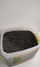 Декоративен чакал за аквариум Sera Gravel Anthracite, 1–3 mm, 6 L, антрацит