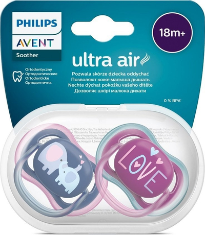 Qetsus Philips Avent Ultra Air 18m+, set me 2 copa, silikon, me dizajn me elefant