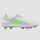 Këpucë futbolli për kalamaj Mizuno Monarcida Neo III Select Jr, bar i vërtetë, të bardha