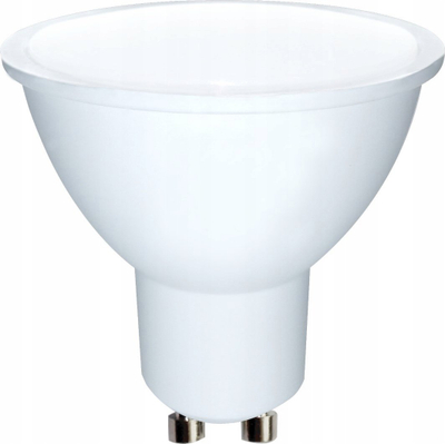 Llambë LED HD232 MR16, 6W, GU10, 4000K, e bardhë