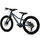 Biçikletë malore fëmijësh Batch Bicycles 20", 8 shpejtësi, frena disk, blu