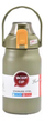 Shishe termos 1500ml , jeshile dhe e kuqe . UNIMIKS