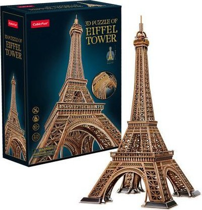 Puzzle 3D CubicFun Kulla Eiffel Paris, 314 pjesë, për ndërtim, shumëngjyrësh