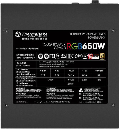 Напојување Thermaltake Toughpower Grand RGB PS-TPG-0650FPCGEU-R ATX, 650W