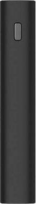 Powerbank Xiaomi PB2050SZM 20000 mAh, i zi