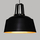Llambadar varës Atmosphera Suspension Soul, metal, 35cm, i zi