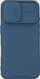 Mbrojtëse telefoni Nillkin CamShield Pro, për iPhone 16, silikon edhe polikarbonat, blu