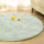 Tapet rrumbullak Strado Round Shaggy, 160x160 cm, push i trashë, e bardhë lime