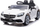 Makina elektrike për kalamoj LEAN CARS Mercedes SLC 300, me telekomandë, sedilje me eko lëkurë, e bardhë