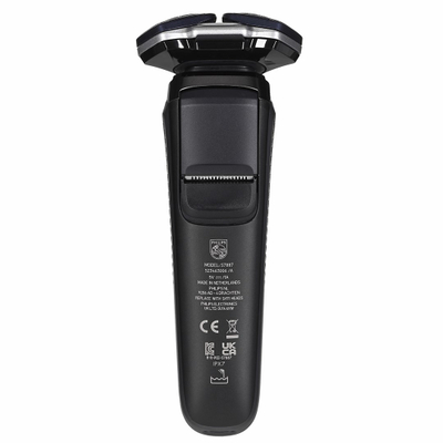 Rroje elektrike Philips S7887/55, 3 tehe, e rikarikueshme, gri
