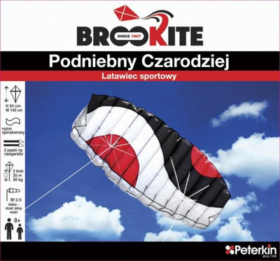 Balonë sportive Dante Sky Wizard Sport Kite (017-03540)