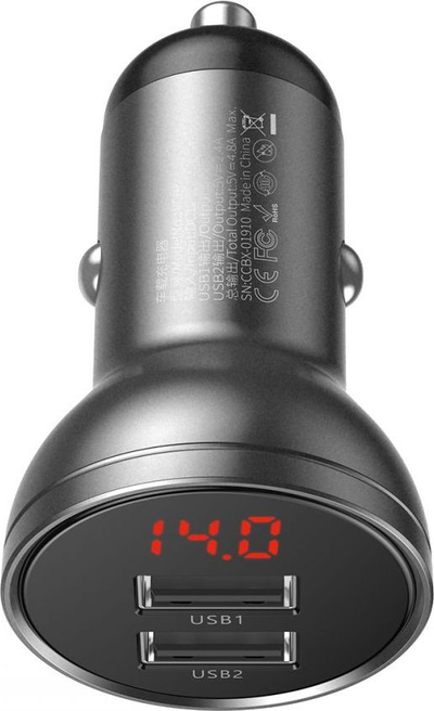 Karikues makine Baseus me ekran digjital (CCBX-0G), 2x USB-A 4.8 A