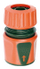 Брз спојувач за црево Ramp Comfort R1145, 1/2" и 5/8", пластика
